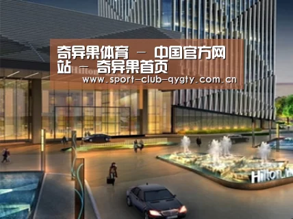 案例展示二(图1)