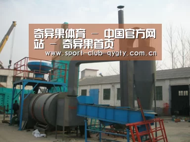 产品名称三(图1) 产品名称三(图1)