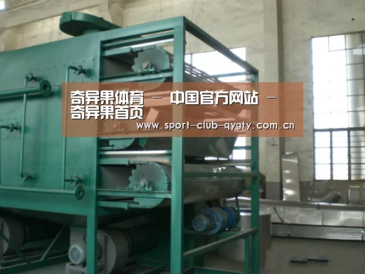 产品名称四(图1) 产品名称四(图1)
