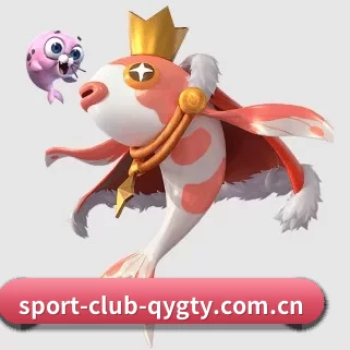 奇异果体育 APP